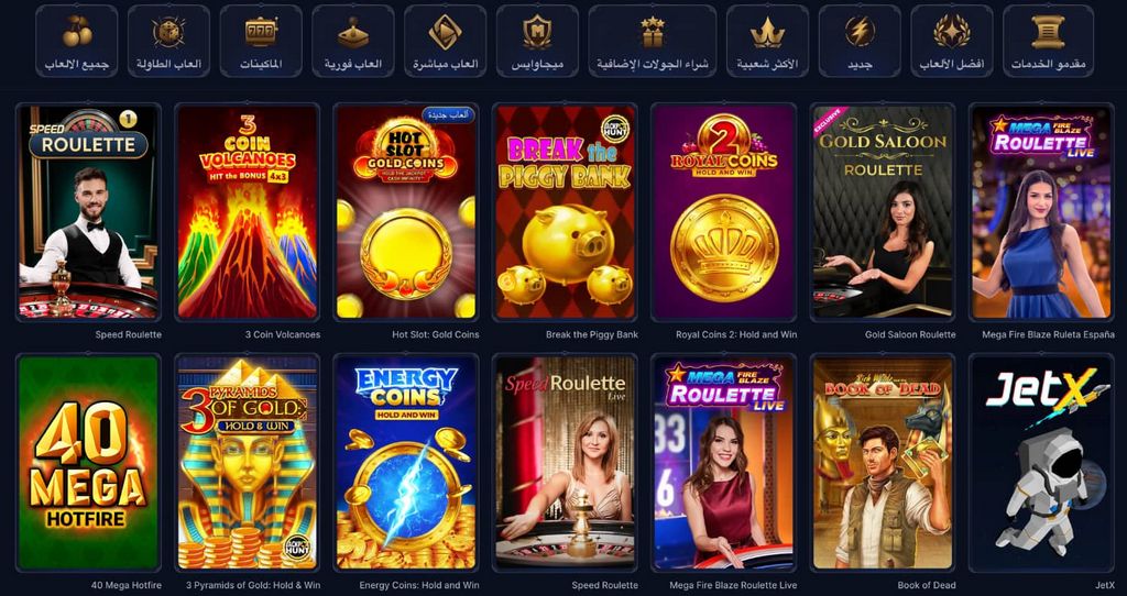 Cazeus Casino Evaluation 2026 Cazeus Casino Evaluation 2026